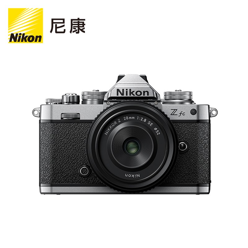 全方位点评尼康 Nikon Z fc 微单数码相机 (Zfc)微单套机功能测评？质量性能评测必看 心得评测 第5张