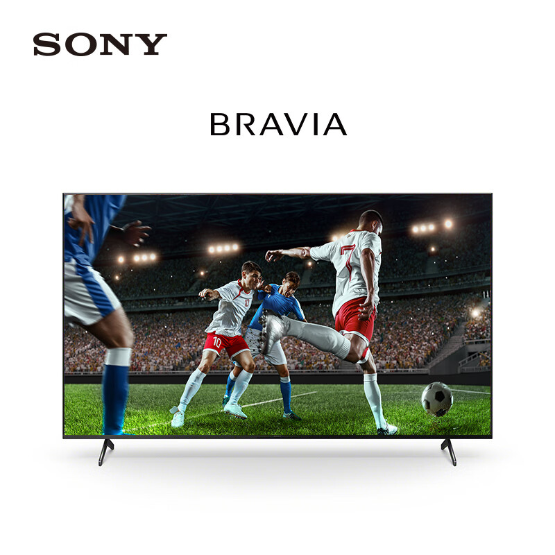 【猛戳爆料】索尼（SONY）KD-75X85K 75英寸电视能入手吗，用了半个月感受分享 严选问答 第1张