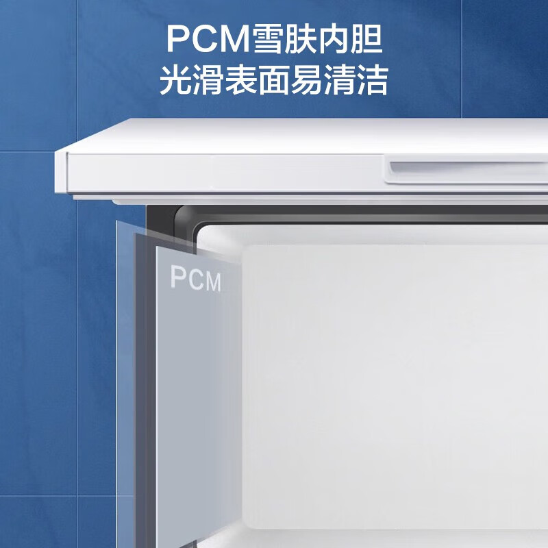 看看再买：容声BDBC-300ZMSM 300升低霜大容量冰柜配置不够高？全方位实测剖析 心得分享 第3张