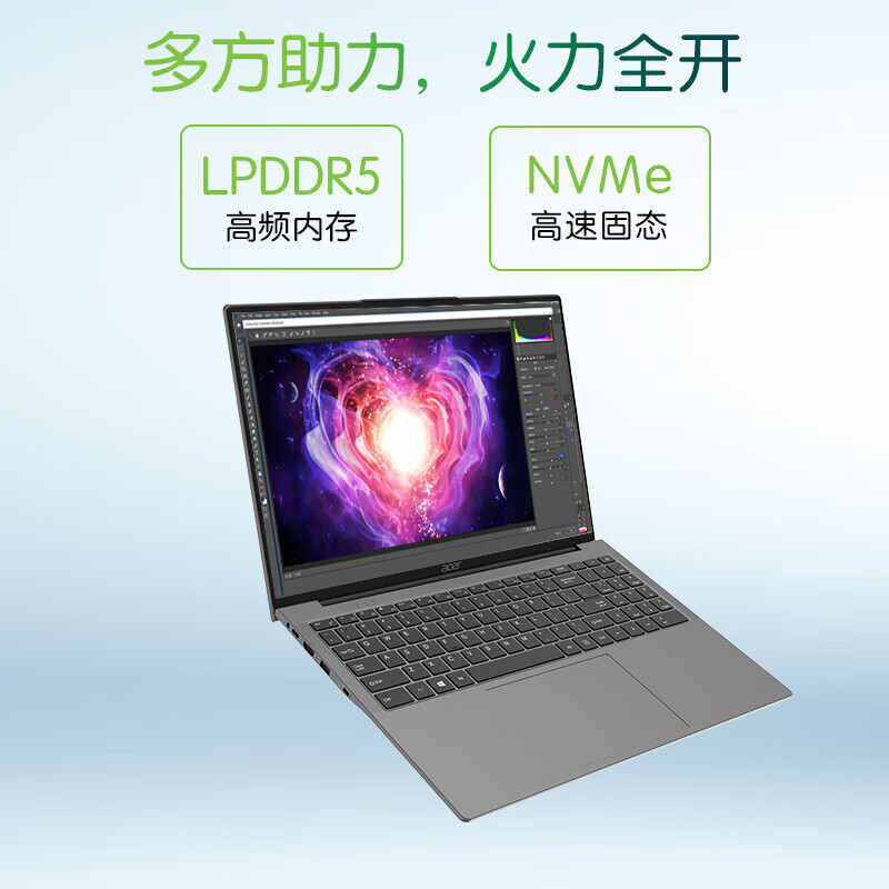 宏碁笔记本电脑 非凡Go16 Plus 2023新款Fun质量缺陷？入手使用实测解答官配 首页推荐 第1张