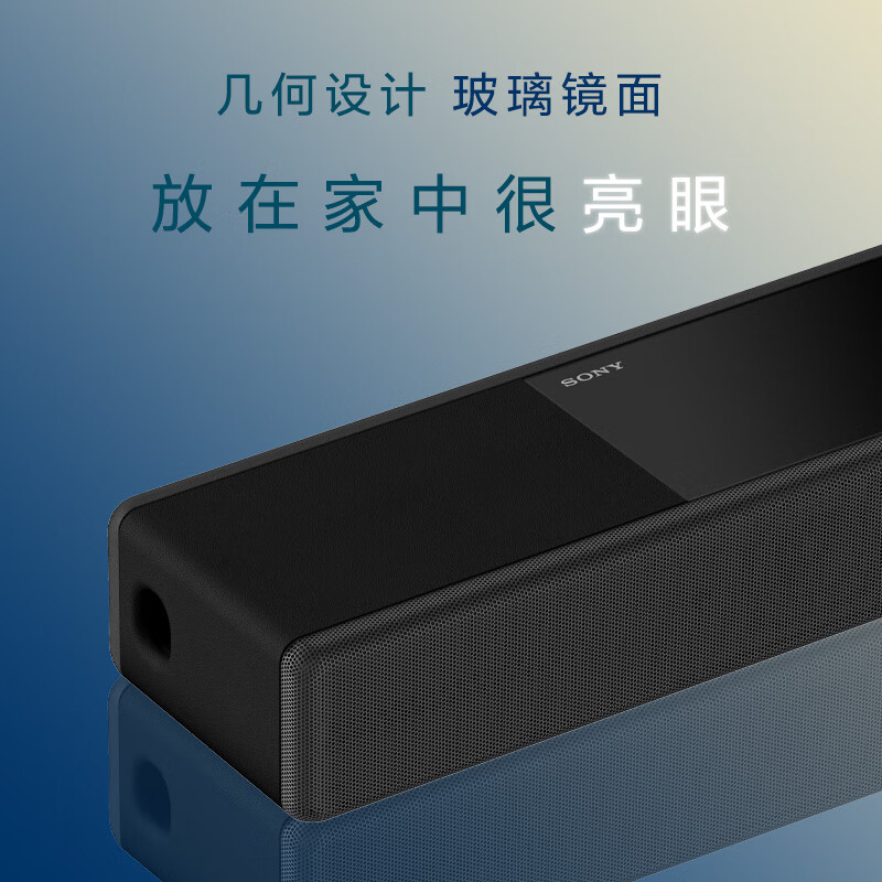 我想问一下：索尼HT-A7000+SW5+RS5家庭影院音响功能评测很强啊？真实入手体验爆料 心得分享 第4张
