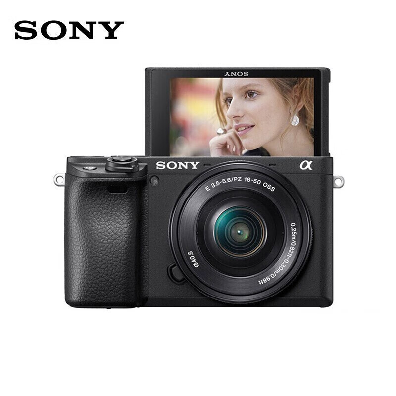 有亮點索尼（SONY）Alpha 6400 APS-C画幅微单数码相机 心得分享 第1张