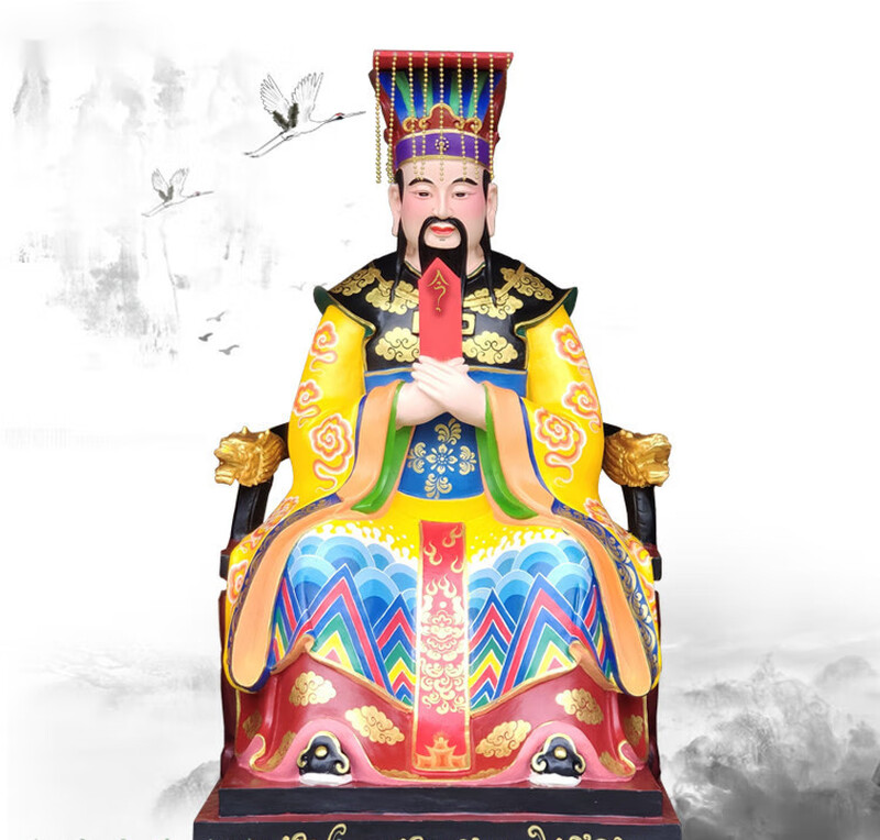 神像泰山府君泰山爷图片寺庙供奉摆件天齐爷天齐奶奶神像 2米东岳大帝