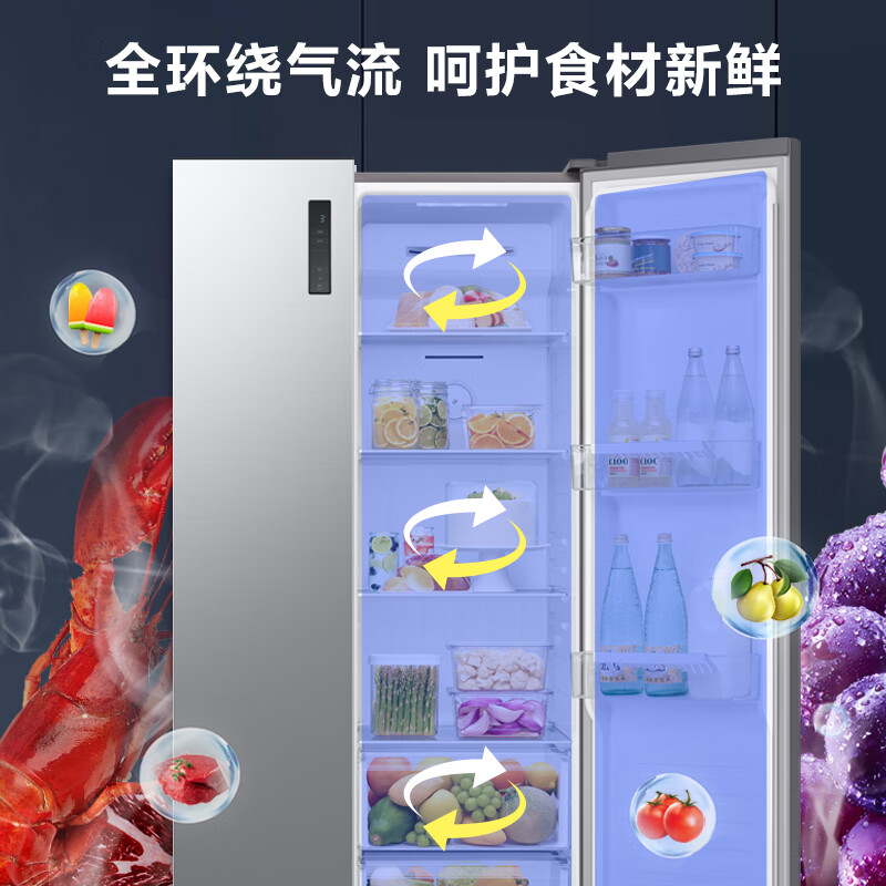 三星RS52B3000M9-SC 516L对开双门冰箱质量如何呢？优缺点内幕分析 心得分享 第4张