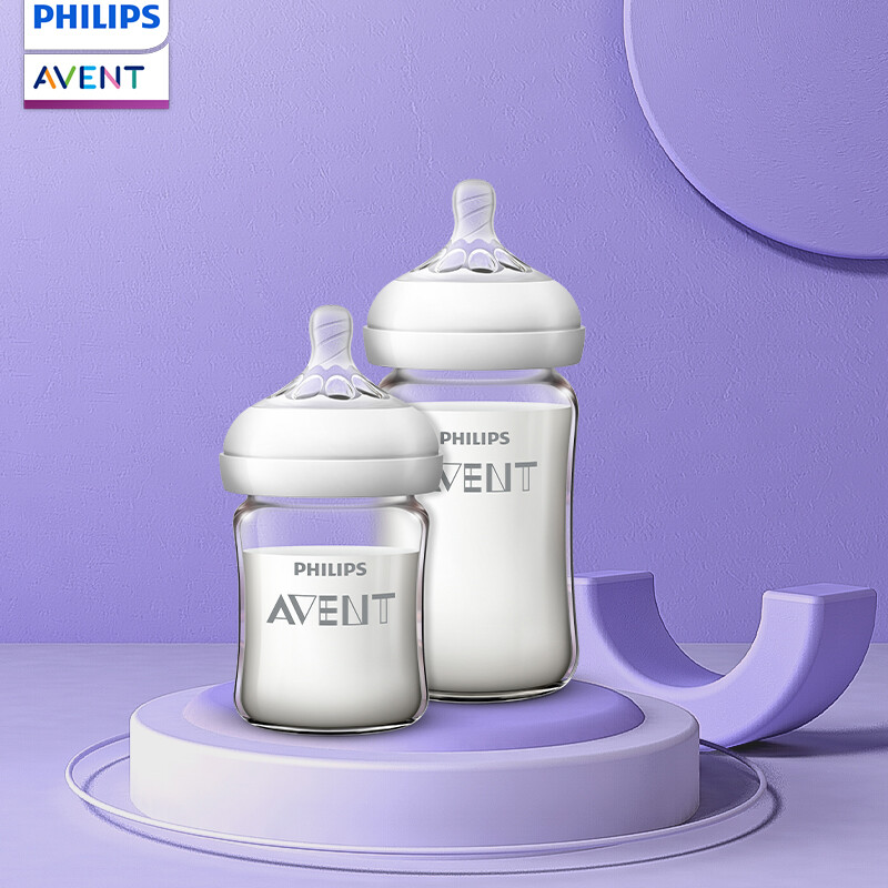 AVENT 新安怡 SCF679/53 宽口径自然顺畅玻璃奶瓶(125ml+240ml)*2件 ￥139