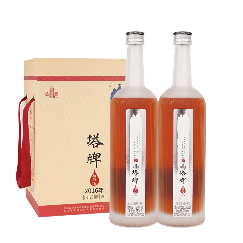 塔牌 2016年出口原酒 半干型绍兴黄酒 750ml*4瓶 礼盒装 双重优惠折后￥348.8