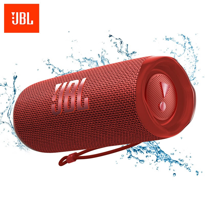 销量第一！JBL 杰宝 FLIP6 音乐万花筒六代 便携式蓝牙音箱 3色