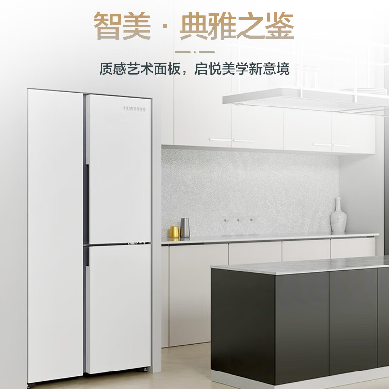 你会喜欢：三星RS63DG55P8CWSCAI 641L神冰箱5系配置怎么样值得入手？亲身体验感受爆料 心得分享 第1张