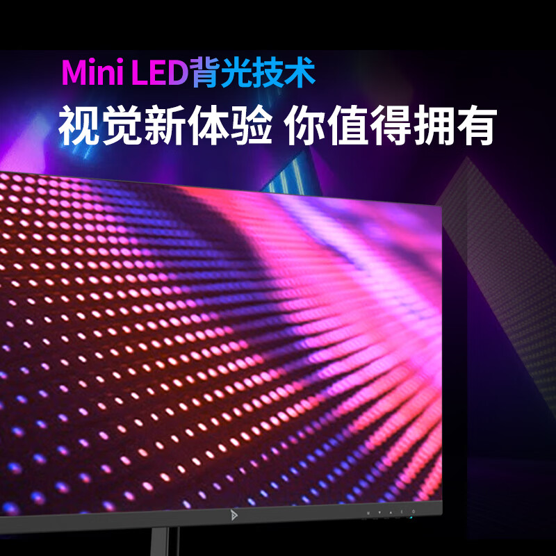 钛度M27NQF-SE 27英寸显示器口碑实测，很差啊？用户体验实情分享 首页推荐 第2张