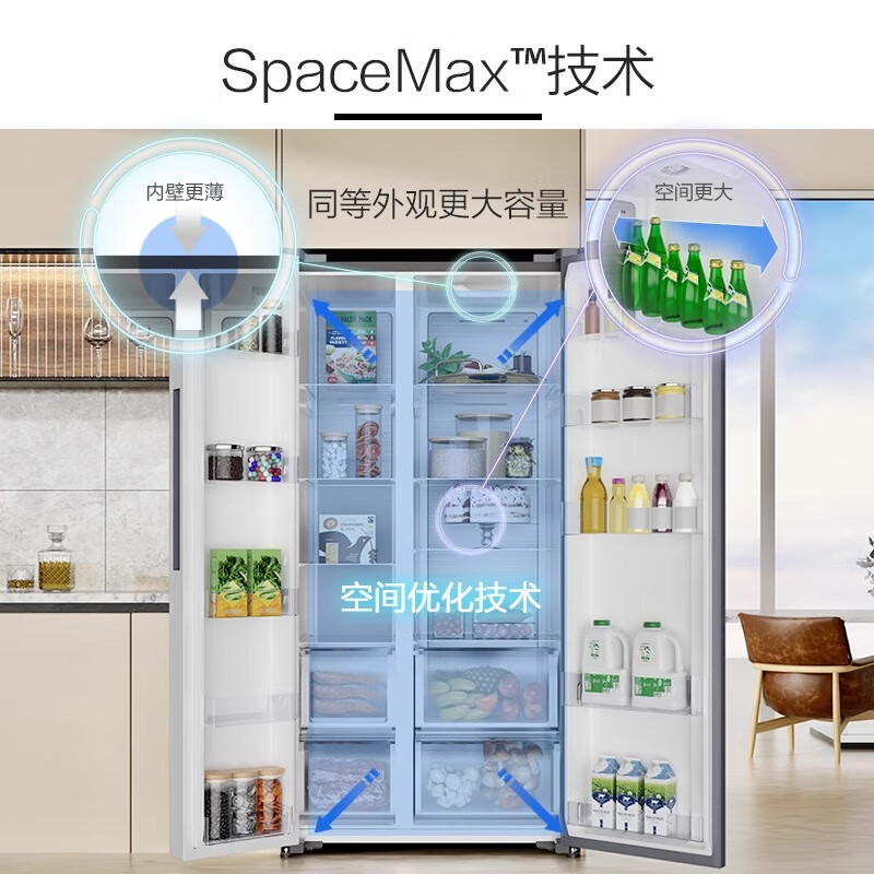 棒棒的：三星RS62DG50H8CWSC AI神冰箱5系冰箱质量好不好？入手三周测评爆料 心得分享 第4张