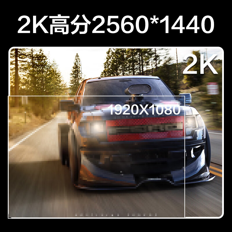HKC 27英寸曲面显示器CG271Q PRO测评到底咋样？真实实测爆料 首页推荐 第3张