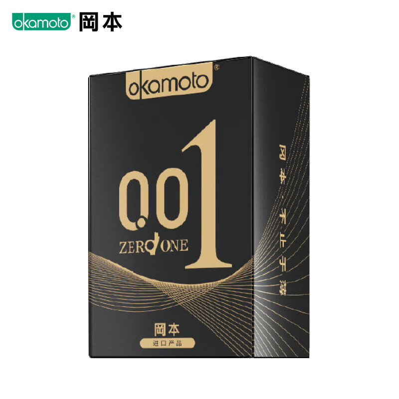 Okamoto 冈本 黑金0.01尊享超薄避孕套10片 双重优惠折后￥39包邮