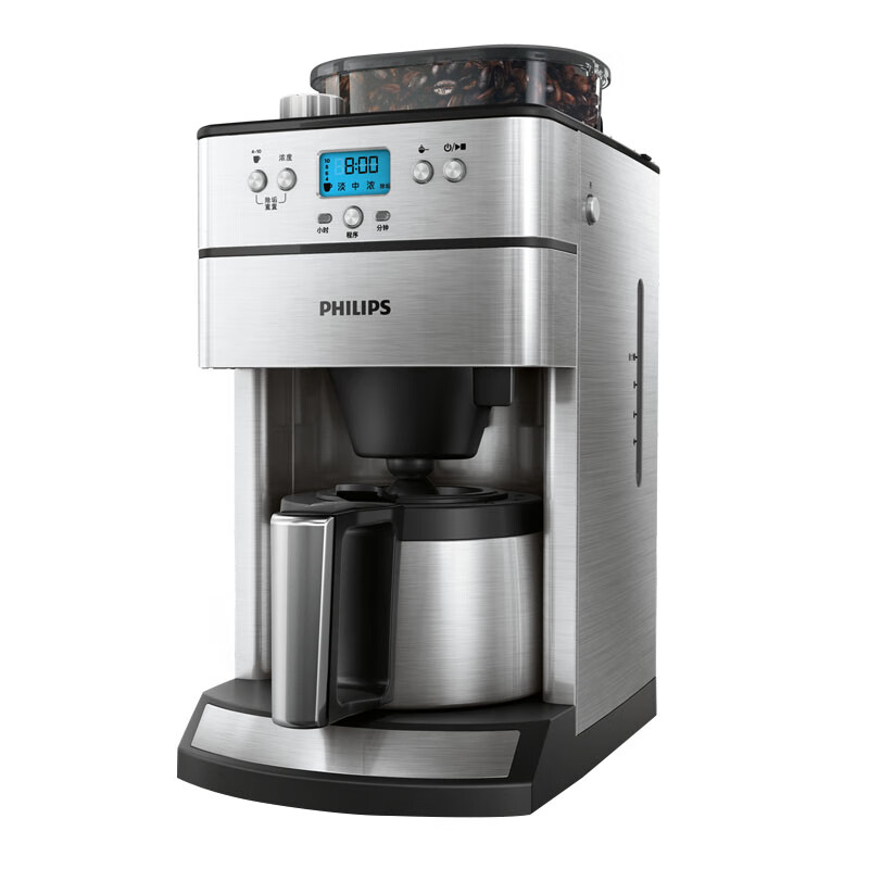 满意答案：飞利浦HD7753-00美式咖啡机配置不够高？HD7753-00全方位实测剖析 好物实测 第5张