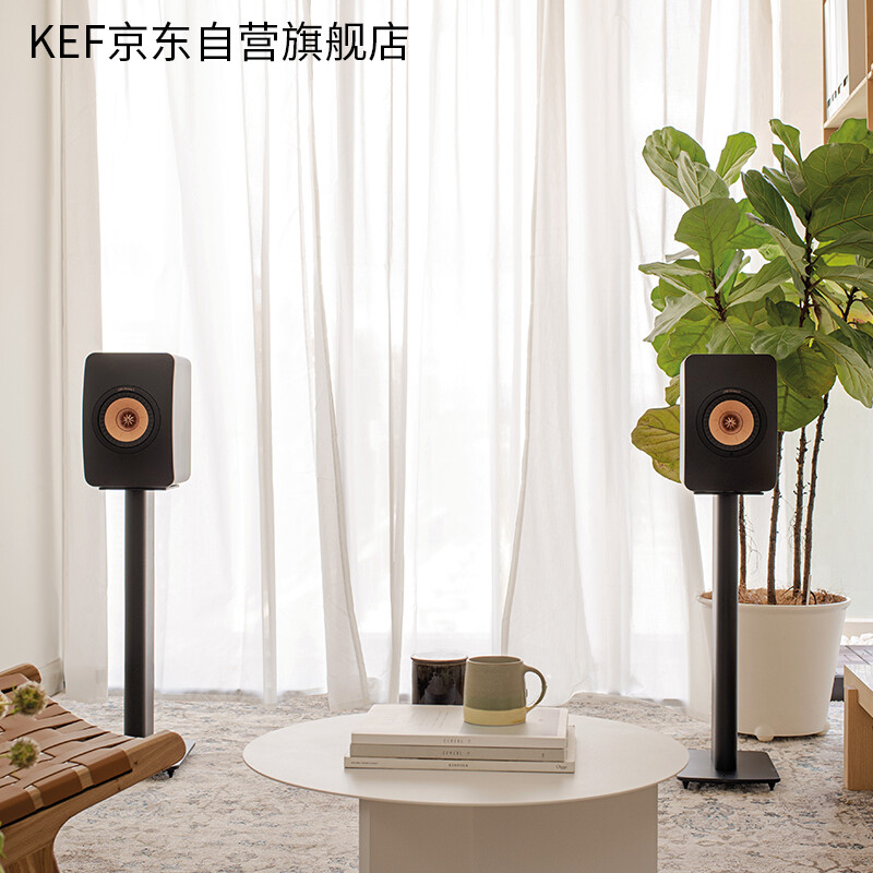 详细评测：KEF LS50 Wireless II + S2支架电脑音箱评测好不好？买过的朋友说说看 心得分享 第4张
