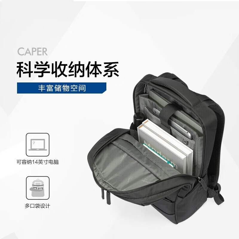 预售 Samsonite 新秀丽 CAPER系列 双肩背包 TX6*09001 Plus会员折后¥284.05(需50元定金)多色可选