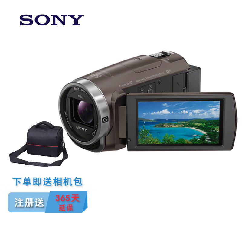 原创众测索尼（SONY）HDR-CX680 高清数码摄像机点评么样？性能优缺点内幕 心得评测 第4张