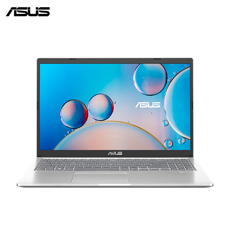 华硕Vivobook15 英特尔酷睿i3 15.6英寸高清大屏学生网课轻薄笔记本电脑(i3 8G 256G 低蓝光 护眼屏 WIN11)银