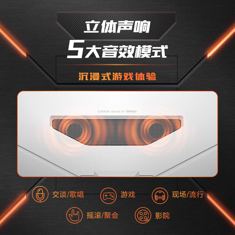 口碑爆料：明基EX2710U莫比乌斯MOBIUZ 27英寸显示器真的配置好？质量口碑评测曝光 心得分享 第4张