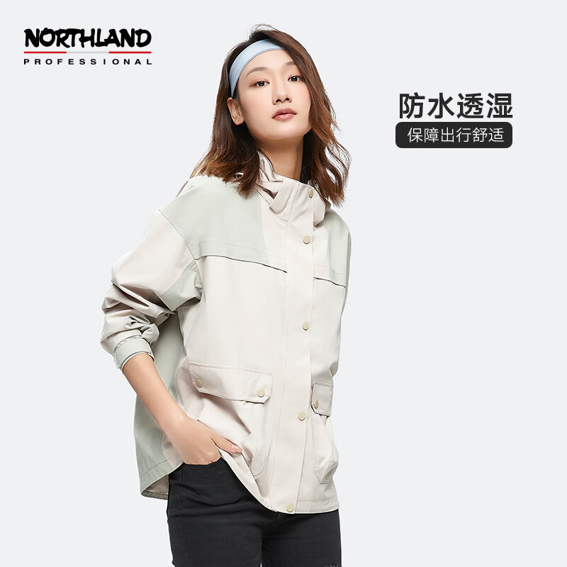 Northland 诺诗兰 22年春季 情侣款防泼水单层冲锋衣 NWJCH2102E 多重优惠折后￥298 男、女多色可选