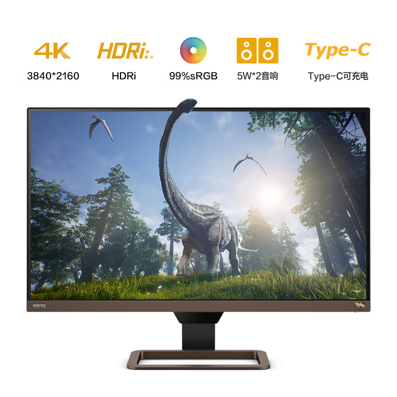 亲测：明基（BenQ）EW2780U 27英寸电脑-PS5显示器优缺点如何？真想媒体曝光 对比评测 第1张