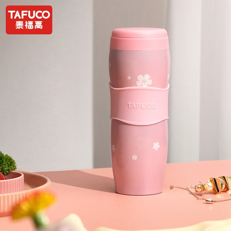 TAFUCO 泰福高 T2039 不锈钢茶隔真空保温杯 355ml 双重优惠折后￥26.9包邮