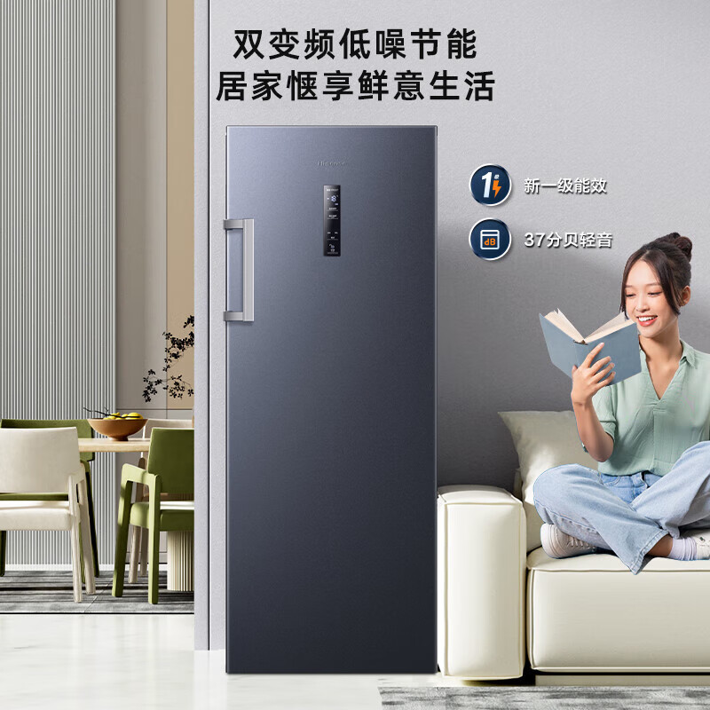 海信BD-240WPVUT 240升立式冰柜配置究竟咋滴？入手心得爆料 热评种草 第1张