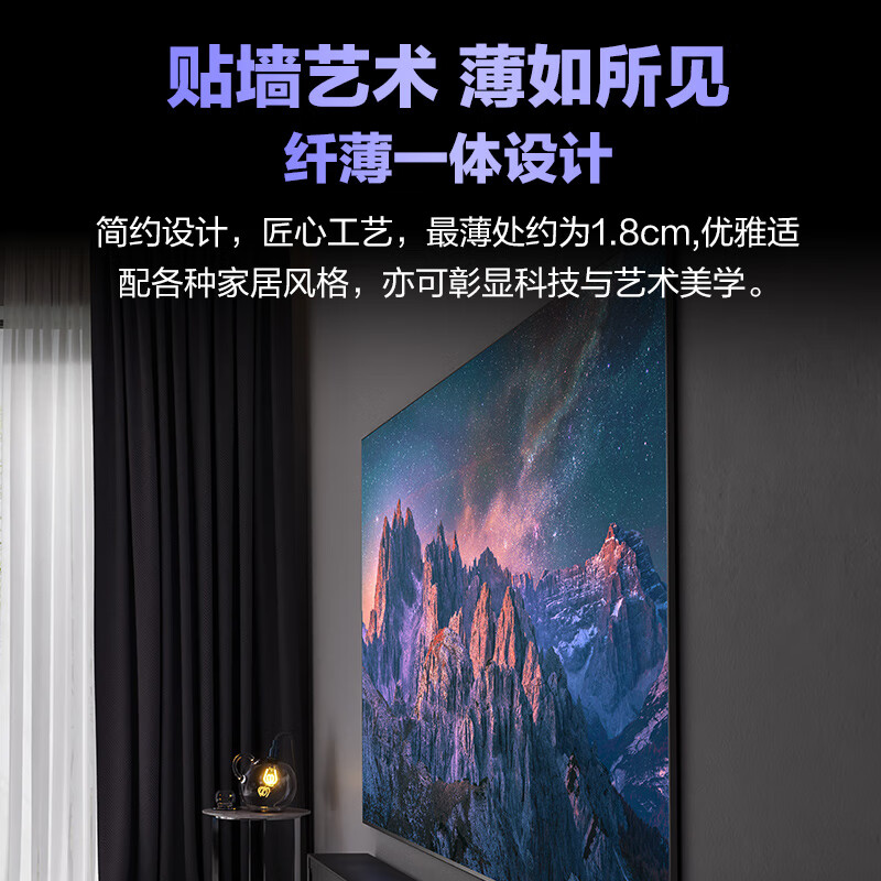 求关注：三星QA98Q80ZAJXXZ 98英寸平板液晶电视配置评测如何？全面解析优缺点 心得分享 第4张