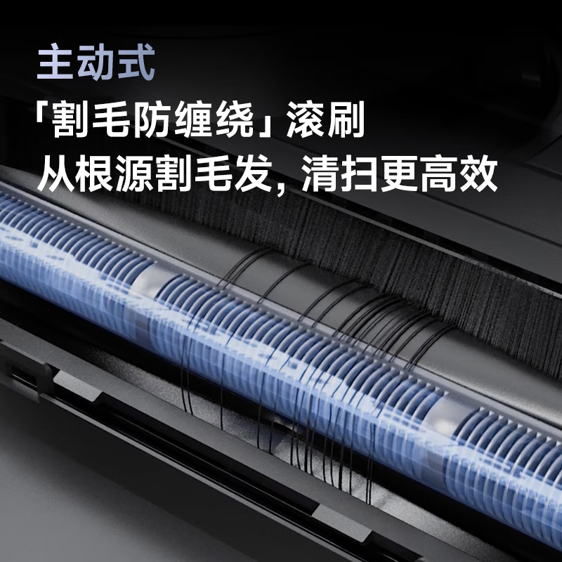 看看再说话：追觅X30 Pro扫地机器人【顶配机皇】质量反馈咋样？优缺点独家爆料必看 心得分享 第3张