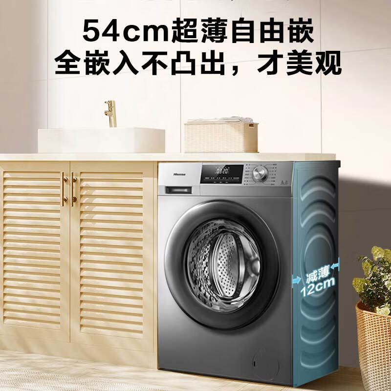 全新答案：海信75L5G 激光电视75英寸怎么样好评？优缺点性能评测详解 心得评测 第1张