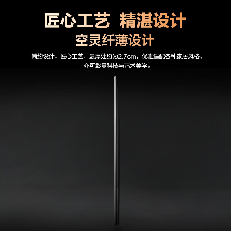 围观：三星QA55Q60ZAJXXZ 55英寸4K全面屏电视评测咋样？媒体独家揭秘分享 心得分享 第3张