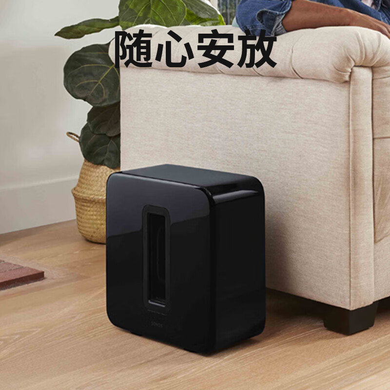 入手点评SONOS SUB G3 有源低音炮评测咋样？媒体独家揭秘分享 心得评测 第1张