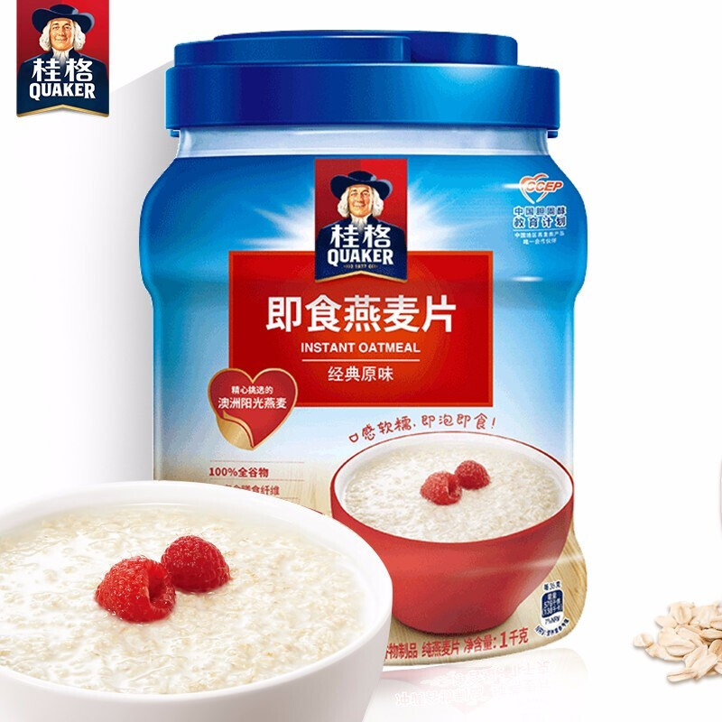 QUAKER  桂格 即食燕麦片 1000g*2桶 京东优惠券折后￥32.9包邮