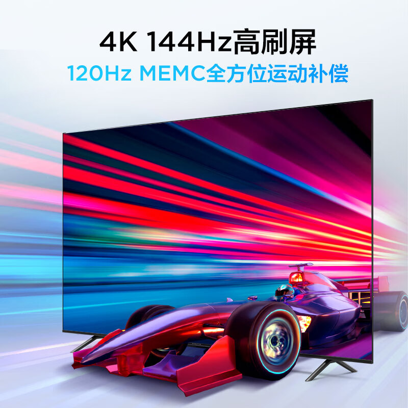 达人点评：TCL 75S515D雷鸟 75英寸鹏5系 游戏电视功能评测很强啊？真实入手体验爆料 心得分享 第4张