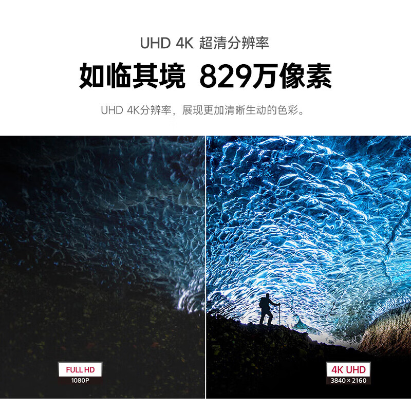 大家谈：LG 27UQ850V 27英寸4K显示器测评到底咋样？真实实测爆料 心得分享 第2张