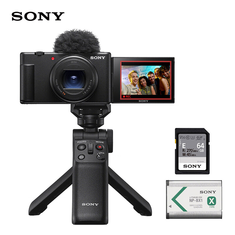 想知道真相：索尼ZV-1 II 二代数码相机 Vlog相机实测如何？一个星期使用感受评测 心得分享 第1张