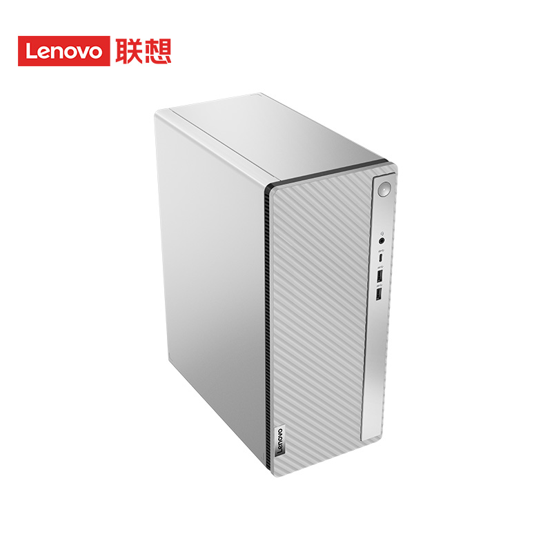 联想(Lenovo)天逸510Pro台式机电脑质量如何呢，优缺点内幕分析 心得分享 第6张