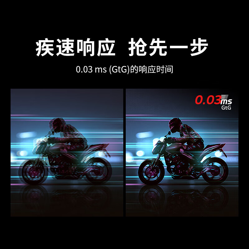 口碑爆料：lg 45gs95qe配置测评咋样？LG 45GS95QE 44.5英寸显示器入手使用测评分享 心得分享 第4张
