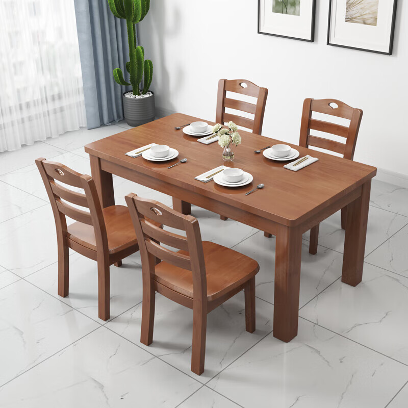 豫皓轩餐桌椅组合中式木餐桌员工饭堂公寓家用饭桌1.45米（1桌4椅）