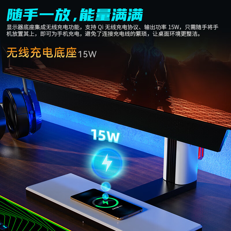 泰坦军团G27E8S 27英寸电脑显示器性价比高吗？深度评测揭秘 首页推荐 第2张