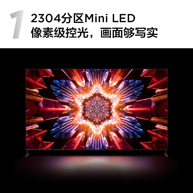 客观评价：TCL98Q10H 98英寸液晶智能平板电视机用过后感受不好吗？质量真实如何 心得分享 第1张