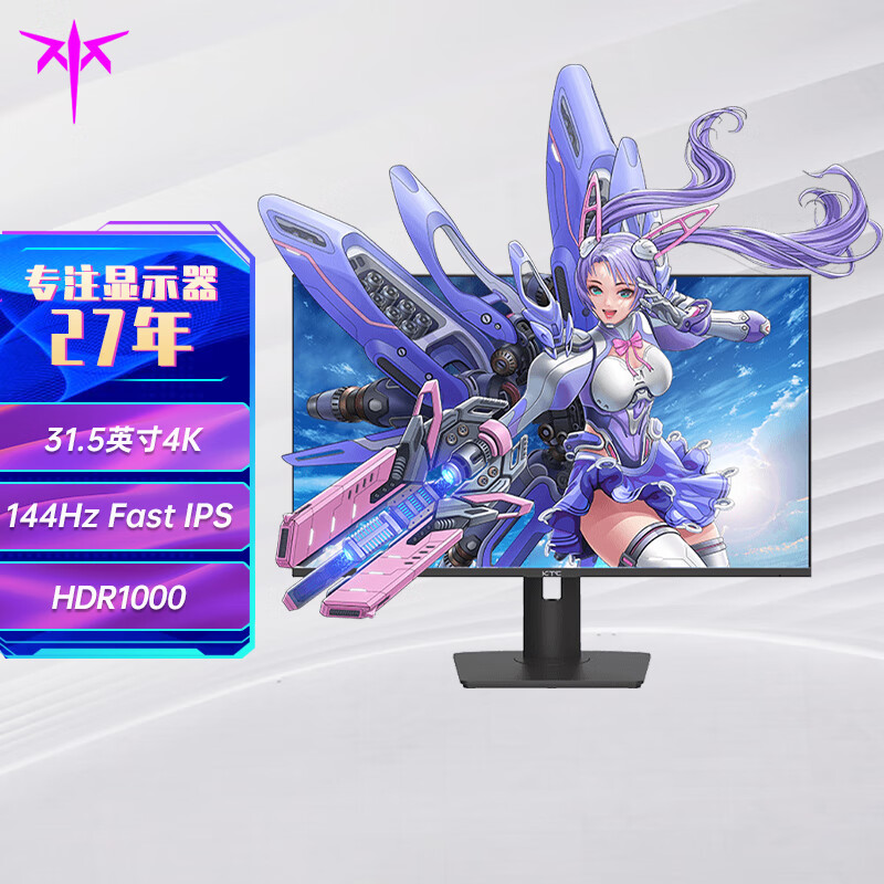 KTC M32P10 31.5英寸电脑显示器谈谈有什么缺陷？谁知道内幕呀 首页推荐 第1张