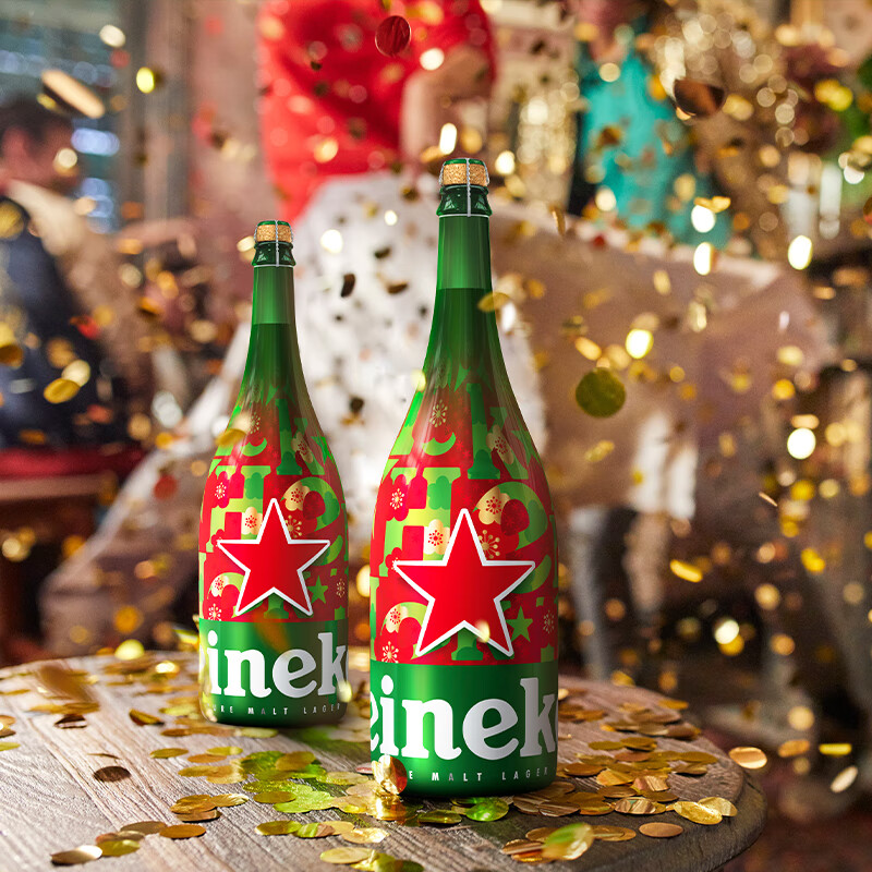 临期 荷兰进口 Heineken 喜力啤酒 香槟瓶啤酒 1.5L*2瓶 下单折后￥89包邮 赠手提礼袋