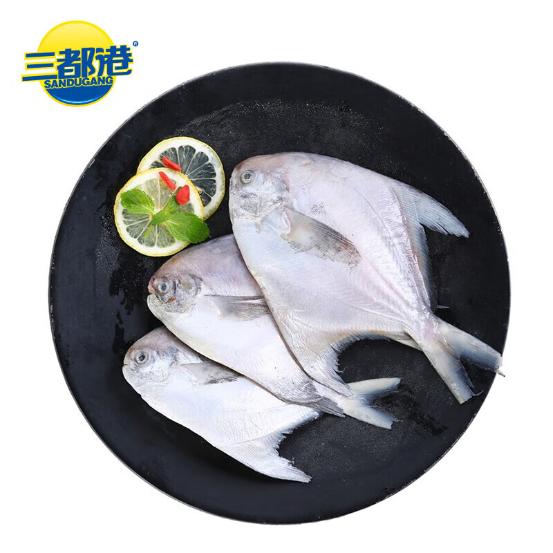 三都港 东海鲳鱼（3条装）450g 1包