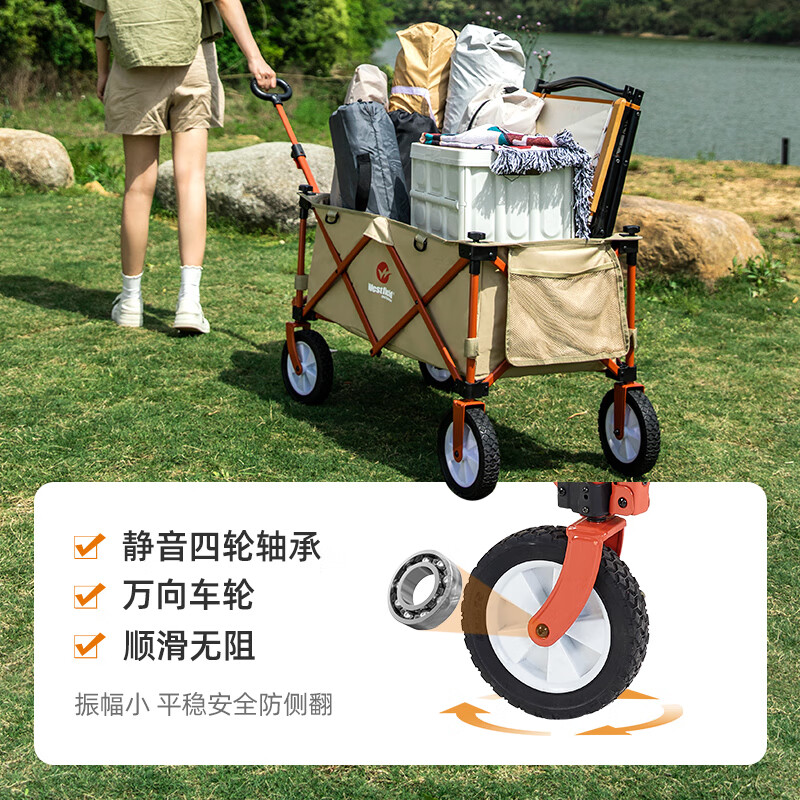 Westfield outdoor 我飞 轴承款 727BR 便携式折叠推车 双重优惠折后¥228