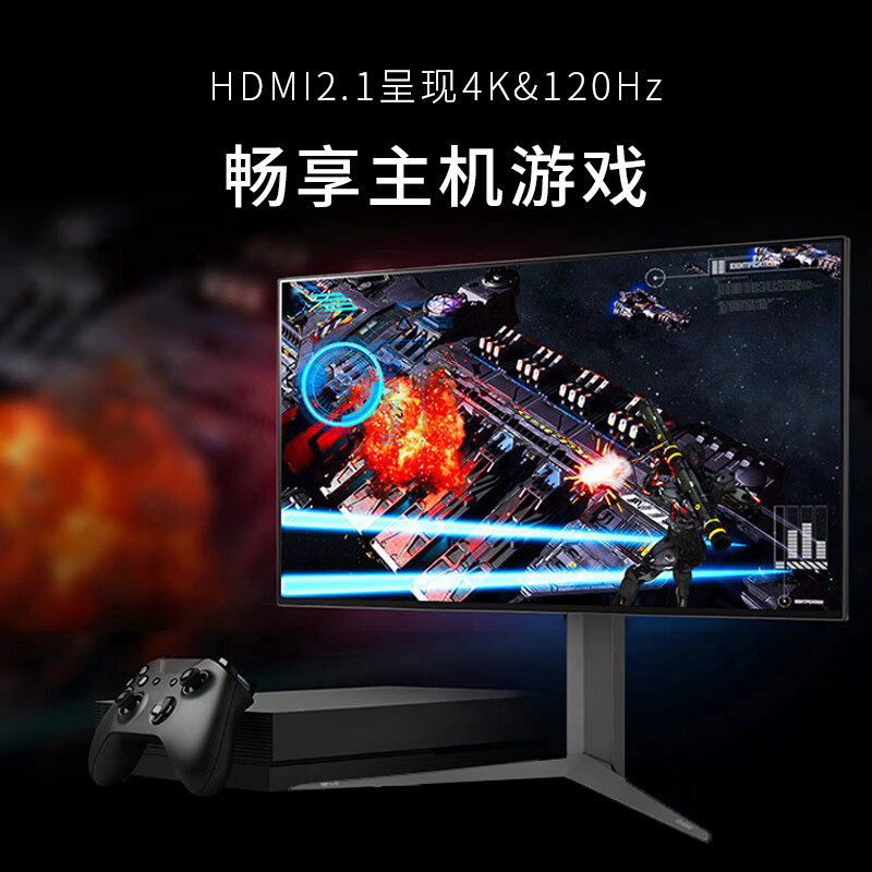 亲测：LG 27GP95U 27英寸4K电竞显示器评测如何呢？图文实测爆料 心得分享 第2张