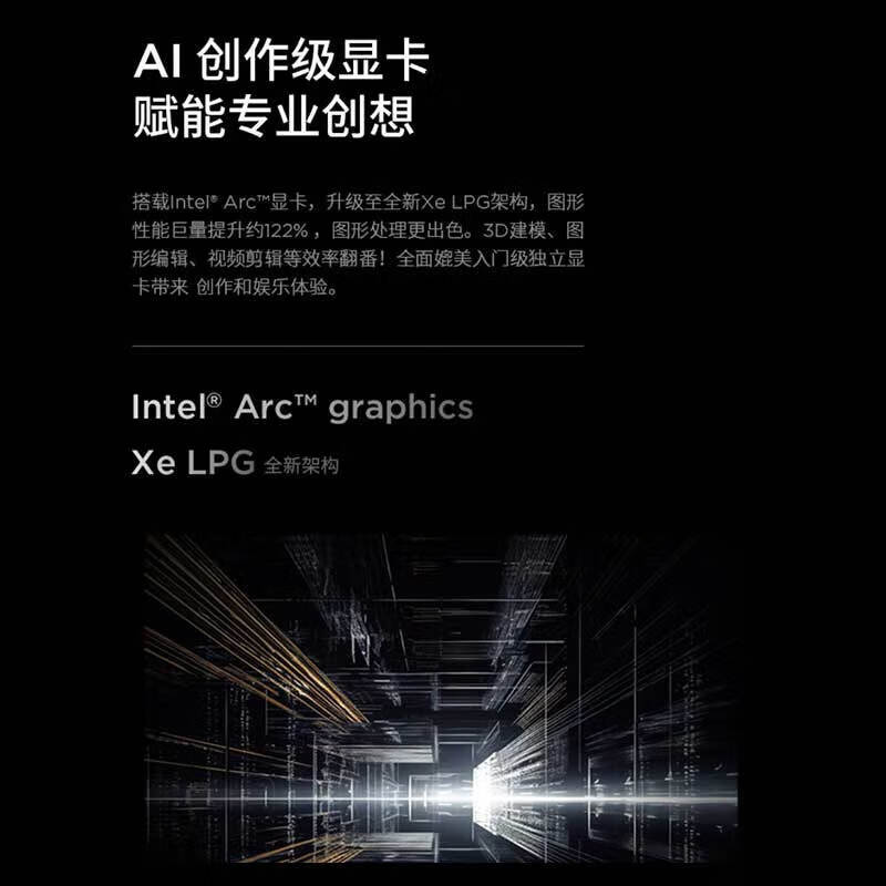 今日热点：ThinkPad X1 Carbon AI 2024 Ultra7笔记本靠不靠谱呢？深度剖析解答 心得分享 第4张