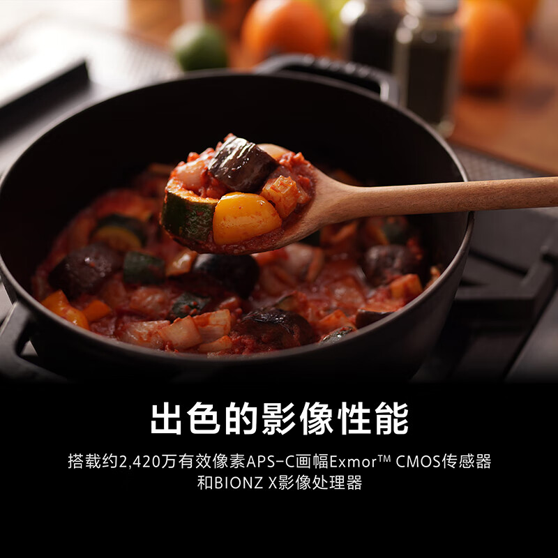 【入手解密】：索尼ZV-E10L Vlog微单相机质量怎样差？真实质量评测大揭秘 心得分享 第4张