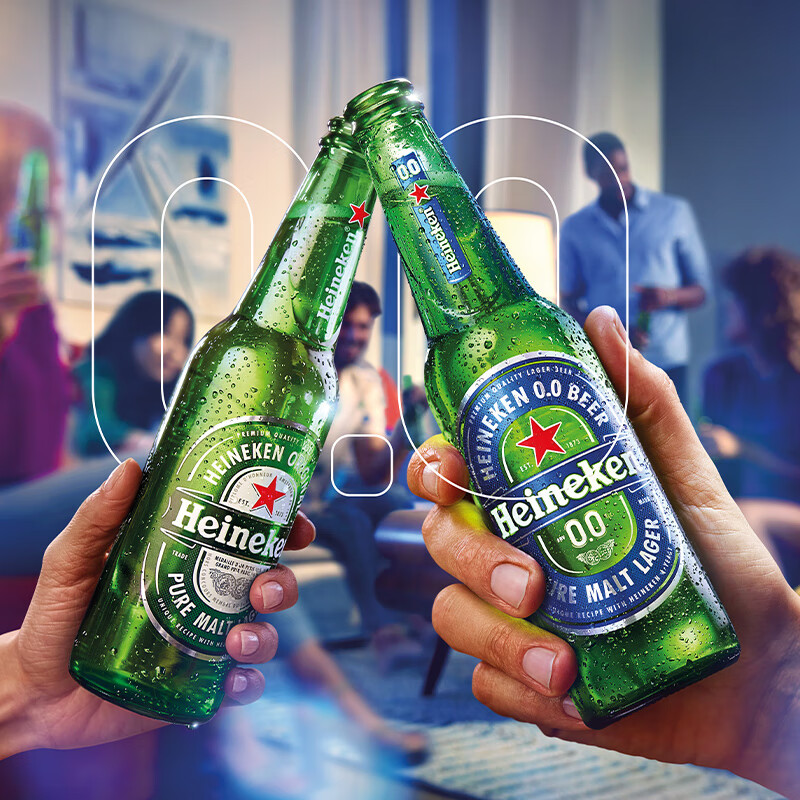 荷兰进口 Heineken 喜力 0.0系列无酒精 全麦啤酒 330ml*24瓶 Plus会员折后￥149.1 听装￥143.28