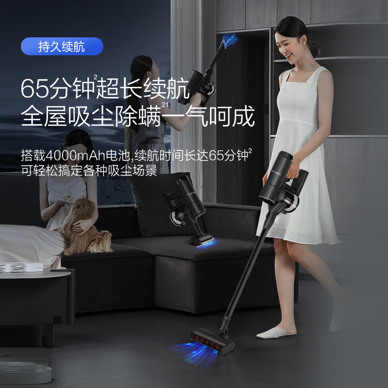 添可FW33031ECN洗地机实测咋样呢如何？优缺点最先爆料 心得分享 第3张