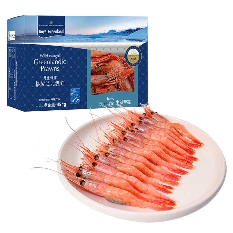 京东生鲜 北极甜虾刺身 生制带壳 40-58只(MSC认证)  454g/盒 *3件